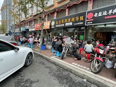 -攀枝花·任德琼·盐边羊肉米线