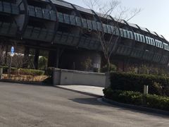 -上海滴水湖皇冠假日酒店