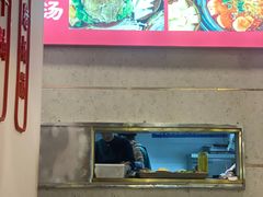 -笔记安顺夺夺粉火锅(龙湾万达店)