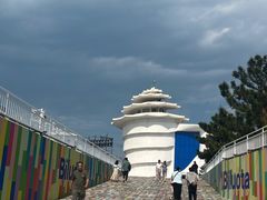 -北戴河碧螺塔海上酒吧公园