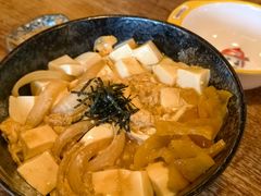 -铃木食堂(宽街店)
