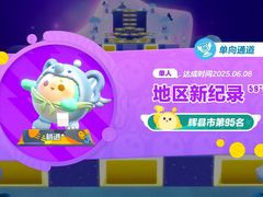 -万龙洲海鲜(安定门店)