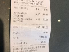 -today便利店(汉街店)