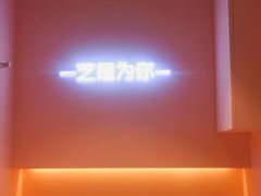-狐狸和向日葵(北京路店)