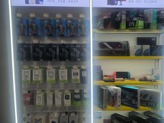 -千米手机电脑维修回收(吴中路店)