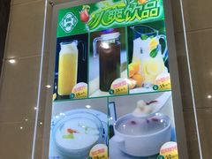 -壹条龙饭庄台基厂店