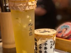 -吼堂老火锅(太古里总店)