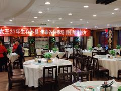 -包子大王(新泽巷店)