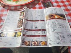 -上二楼涮肉馆(顺义二中店)