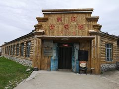 -北极村旅游风景区