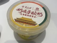 -紫光园·烤鸭·小馆(京旺家园店)