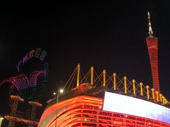 -海心沙亚运公园