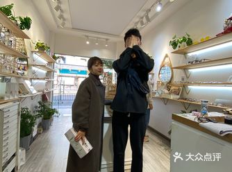 衢州探店|审 美在线的眼镜店 这家开在道前街21