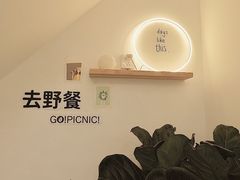 -GOOD好事咖啡(会展城店)