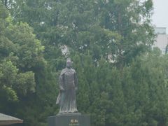 -郑和公园