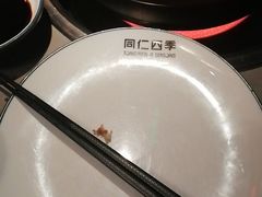 -同仁四季椰子鸡(无锡滨湖万象汇店)