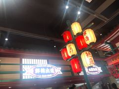 大堂-辣小鲜·南昌大排档(船山路店)
