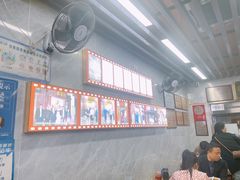 -清真蒋有记(老门东店)