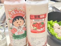 -海底捞火锅(勒泰店)