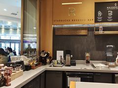 -星巴克臻选(北京世贸天阶店)