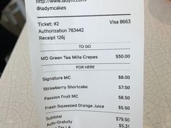 -Lady M Cake Boutique(W 3rd St)