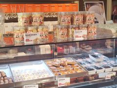 -黄远堂凤梨酥·伴手礼(中山路六店)