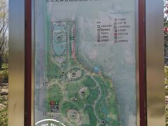 -东升文体公园
