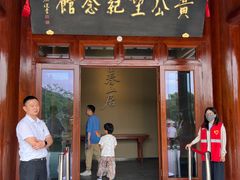 -黄公望隐居地