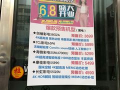 -镇江站-南广场