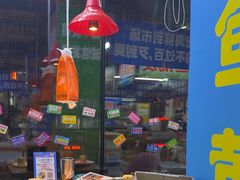 -喝丢一只鞋海鲜烧烤·海肠捞饭(文体街店)