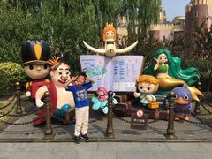 -安徒生童话乐园