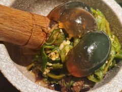 皮蛋辣椒擂茄子-炊烟小炒黄牛肉(中心印象城店)