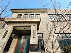 -颐和路民国时期公馆风貌区