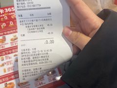 -肯德基(黄埭店)