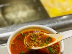 番茄汤-海底捞火锅(凯德广场店)