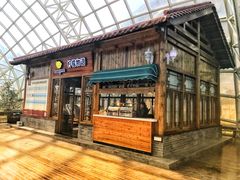 餐饮设施-麦积山温泉
