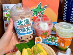 -椰椰大吉(侨港店)