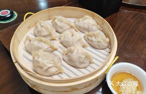 Cabbage Wrapped Pork Collar Buns