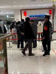 -菜百首饰店(总店)