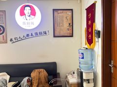 -张钰强中医正骨推拿连锁(华发商都店)
