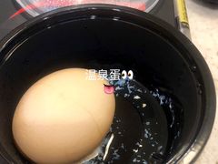 -山葵家·创意料理(万象汇店)