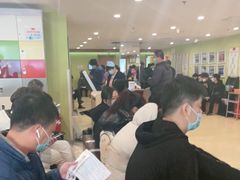 -爱康国宾体检中心(建国门分院)