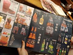 -通海俄式烧烤·俄罗斯大串(嵩山路店)