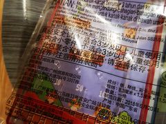 -麦当劳(萧山国际机场T3航站楼店)