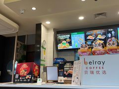 -德克士(通惠门店)