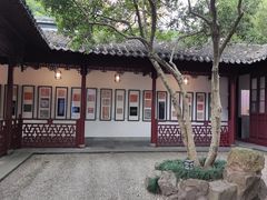 -西泠印社
