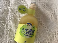 -喜茶(广州中山六路店)