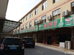 -万尾农贸市场