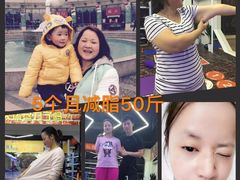 -GYMPLUS私教健身会馆(大悦城店)
