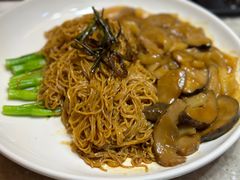 -沙田轩(古北店)